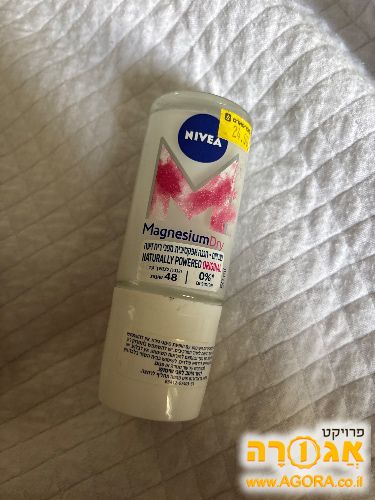 דאודורנט