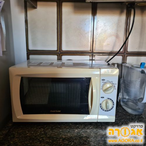 מיקרוגל