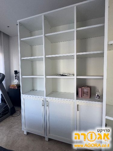 ספריה