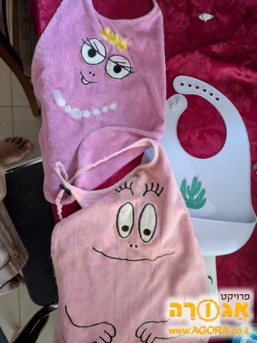 סינרים לתינוקות