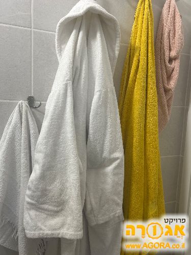 סל