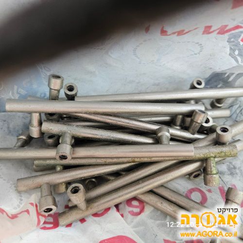 ידיות למגירות