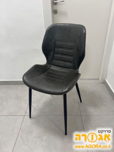 כיסא אוכל