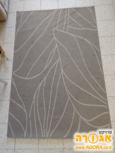 שטיח