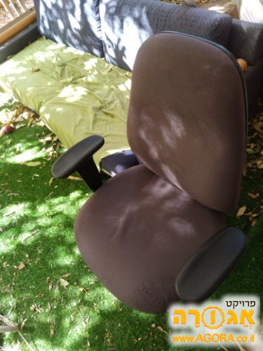 כסא משרדי