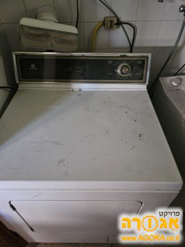 מייבש גז