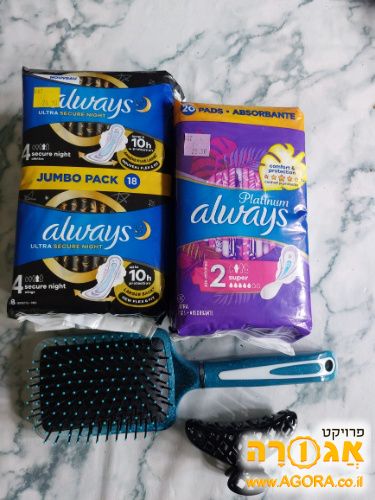 מוצרים לנשים