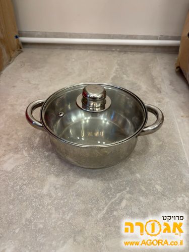סיר חלבי קטן