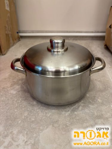 סיר בשרי קטן