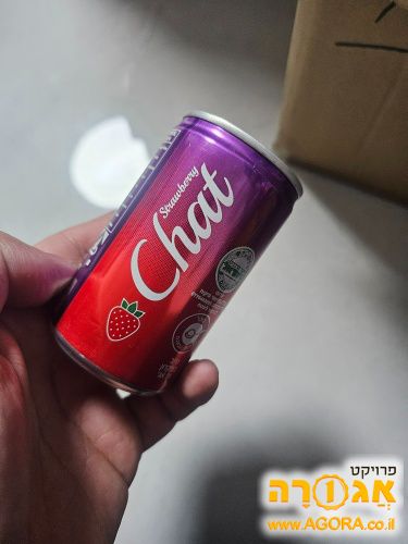 18 פחיות מיני בטעם תות