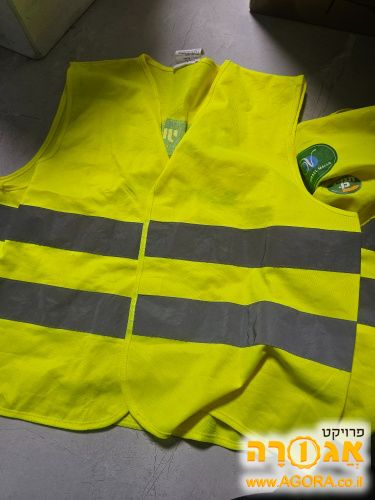 אפוד זוהר לילדים *2