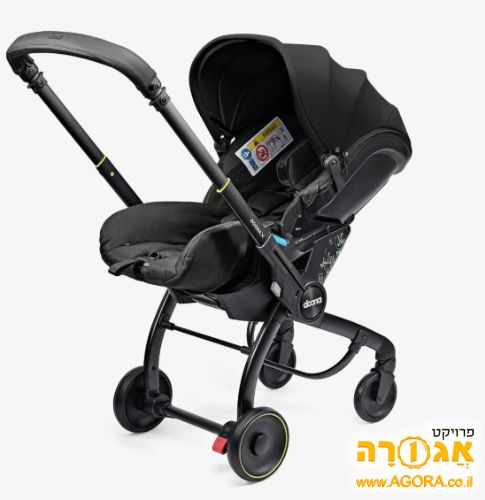 אשמח לעגלת דונה במצב טוב