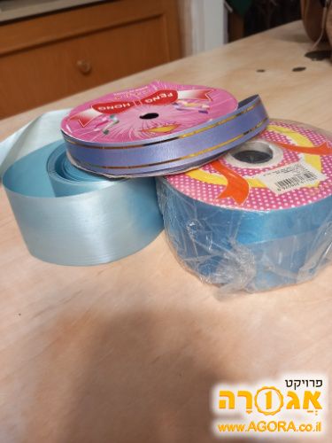 סרטי מתנה