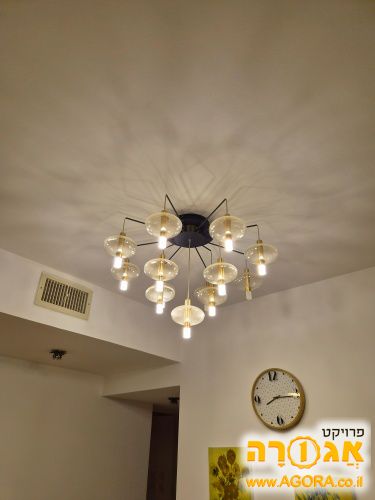 שנדליר