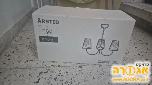 מנורת תקרה