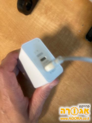 מטען