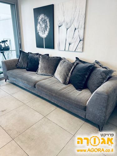 ספה 3 מטר