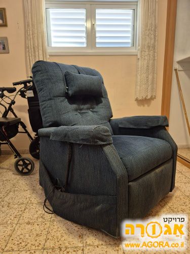 כורסת טלוויזיה למבוגרים
