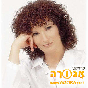 אסתר שמיר