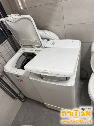 מייבש כביסה
