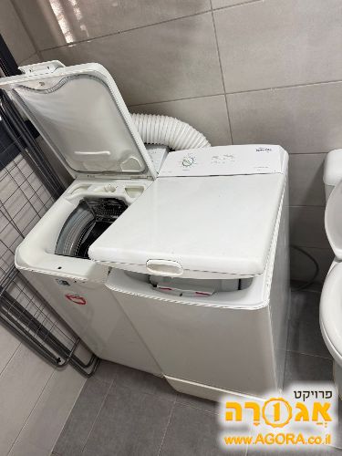 מכונת כביסה