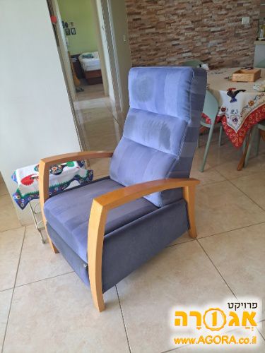כורסת טלויזיה