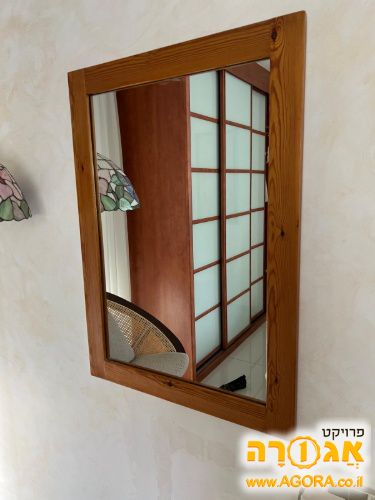 מראה