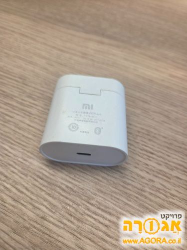 תחנת עגינה, מטען לאזניות שיאומי