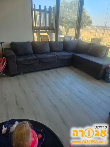 סלון שני חלקים