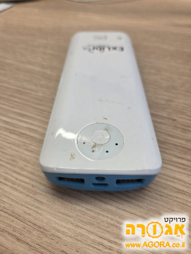 מטען נייד\ עגינה