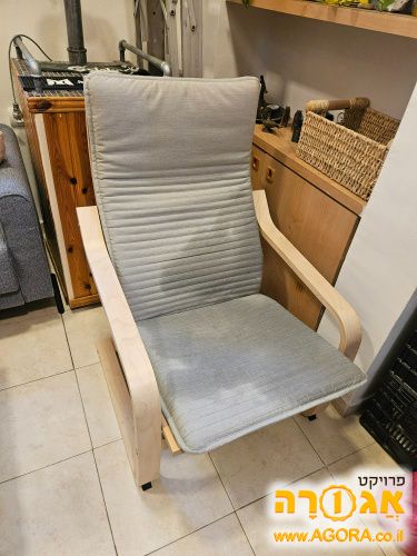 כורסה