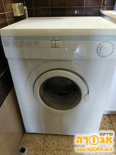 מייבש כביסה