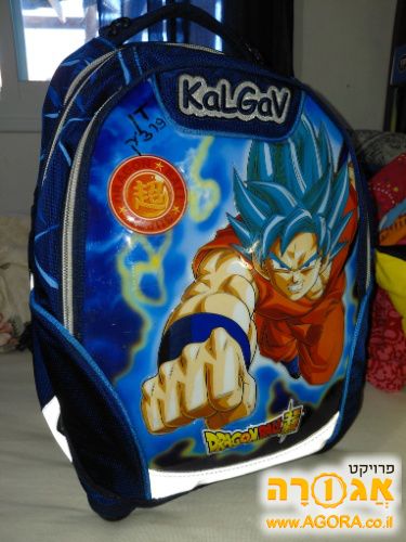 ילקוט