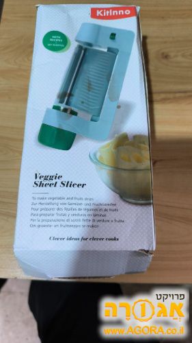 Veggie Sheet Slizer