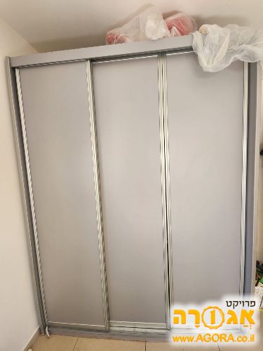ארון