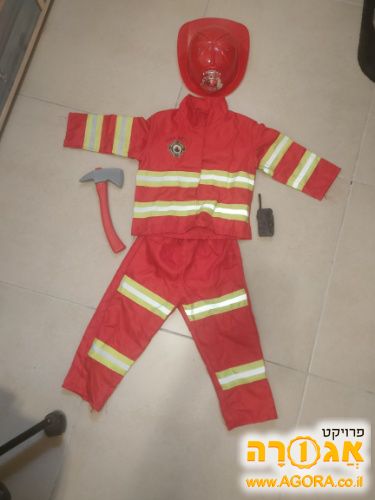 תחפושת כבאי לילדים