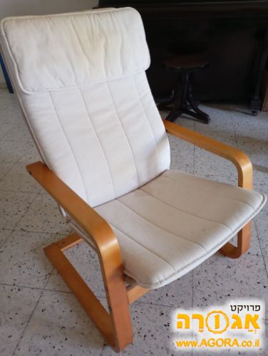 כורסת איקאה אייקונית POÄNG