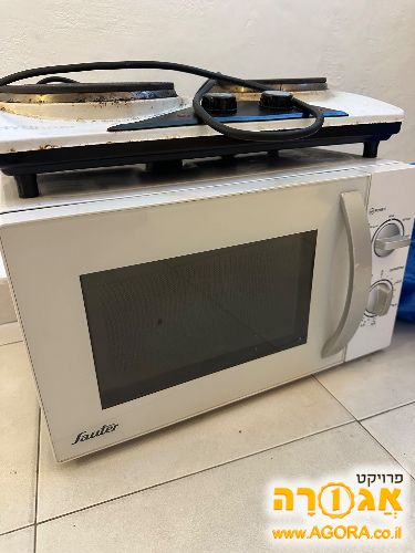 מיקרו
