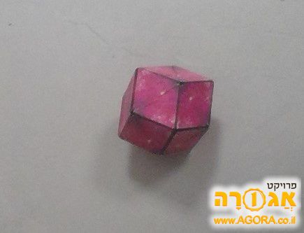 משחק קוביה נפתחת