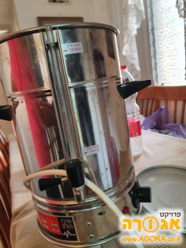 מיחם