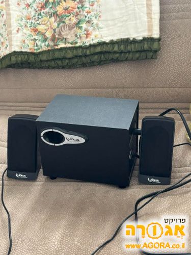 רמקול