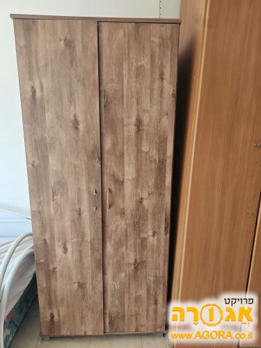 ארון