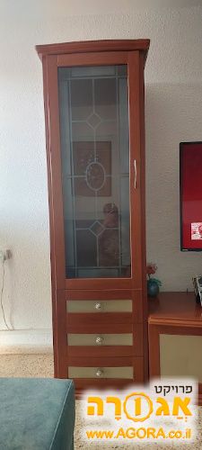 ויטרינה