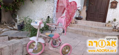 תלת אופן עם שימשיה - תקין