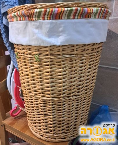 סל כביסה מקש