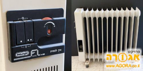 באהבה רדיאטור 12 צלעות