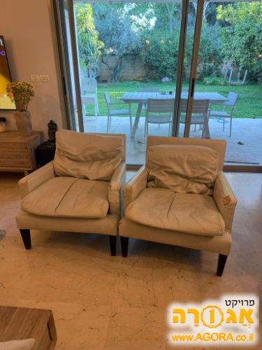 כורסאות