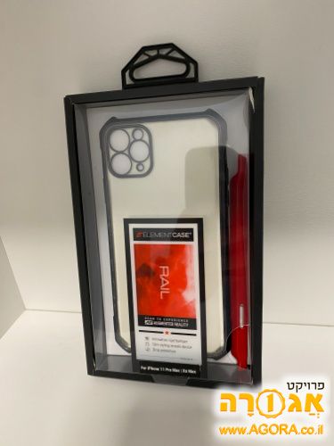 כיסוי אחרוי לאייפון 11 פרו מקס
