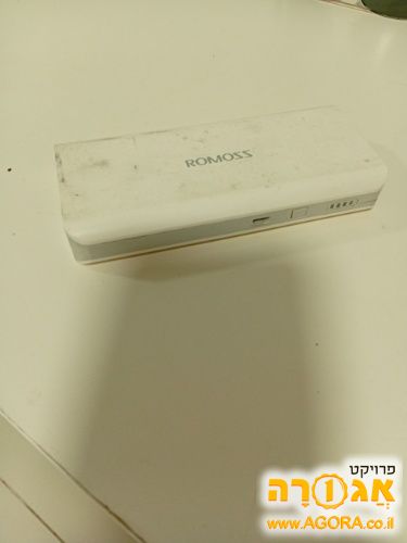 מטען נייד