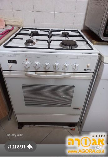 תנור אפייה משולב כיריים גז